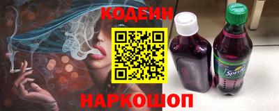 ешки Севастополь