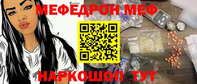 кокаин перу Свободный