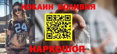 2c-b Северобайкальск