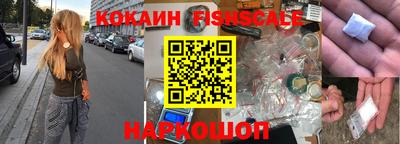 2c-b Северобайкальск
