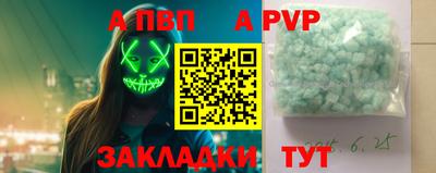 2c-b Северобайкальск