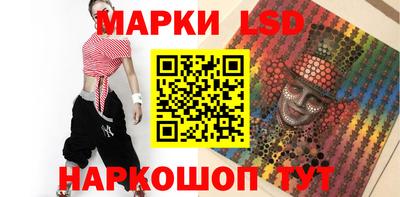 2c-b Северобайкальск
