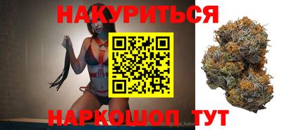ешки Севастополь