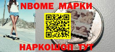 кокаин перу Свободный