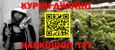 ешки Севастополь