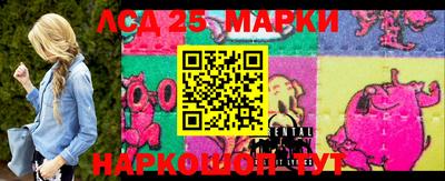 ешки Севастополь