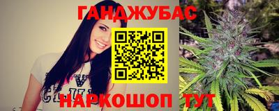 2c-b Северобайкальск