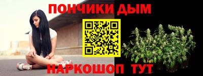 кокаин перу Свободный