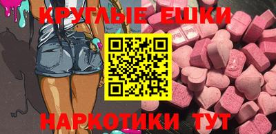 2c-b Северобайкальск