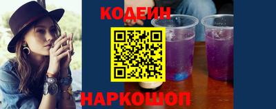 кокаин перу Свободный