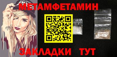 ешки Севастополь