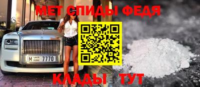 кокаин перу Свободный