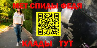 2c-b Северобайкальск