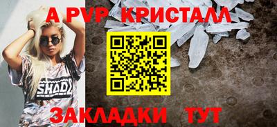 кокаин перу Свободный