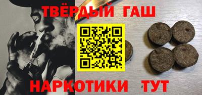 ешки Севастополь