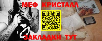 кокаин перу Свободный