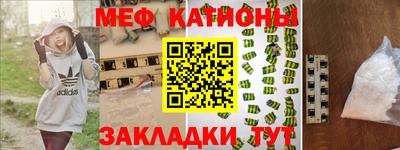кокаин перу Свободный