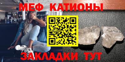 кокаин перу Свободный