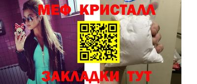 кокаин перу Свободный