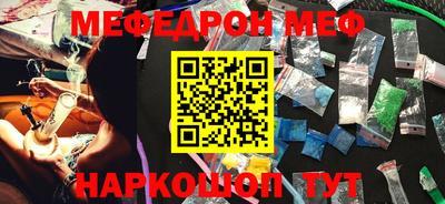 кокаин перу Свободный
